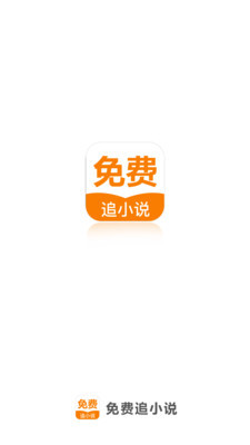 金沙彩票官网APP下载